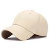 Unisex Plain Cotton Baseball Cap - European & American Style, Curved Hard Brim, Sun Protection