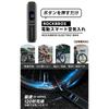 ROCKBROS Electric Bicycle 2600mAh Compatible with and British Easy To and Portable for Cross and Cars Pump, Rechargeable, Type-C, American, Presta,