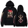 Anime Berserk Griffith Guts Hoodies Herren Damen Langarm Streetwear Japan Stil Manga Trikot Fleece Locker Weich Trainingsanzug