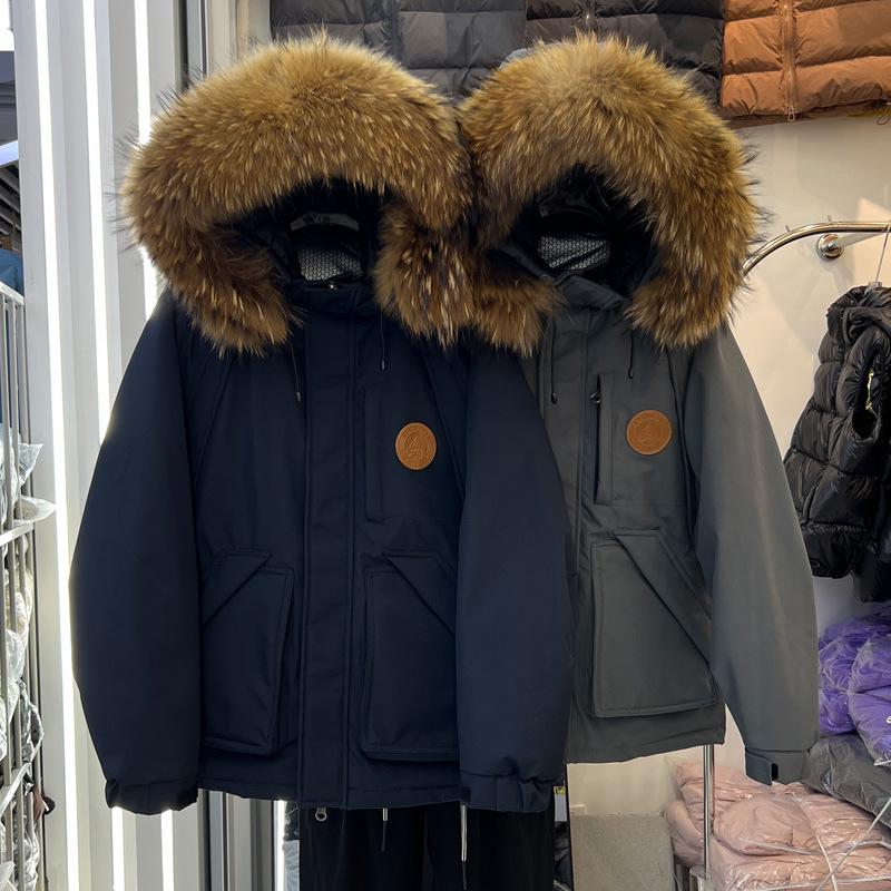 Parker down jacket women's medium and long thickened winter new big fur collar tooling small couple jacket