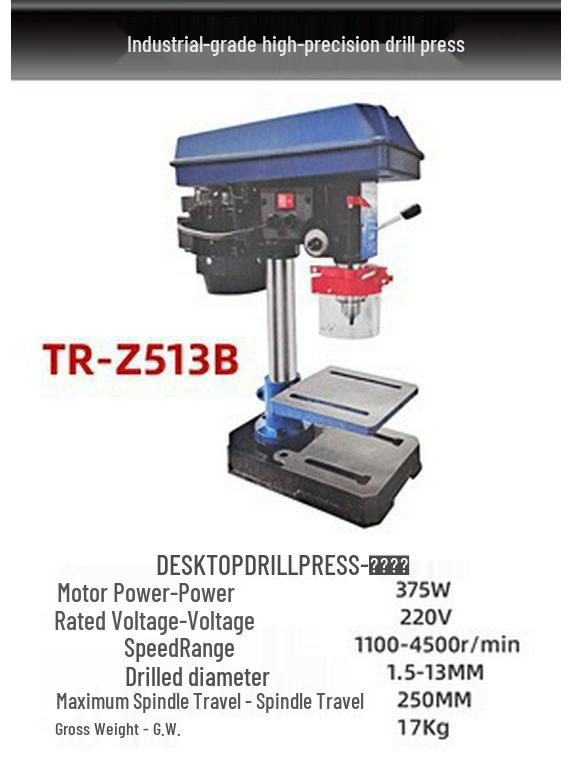 Mini 220V Variable Speed Micro Bench Drill for Industrial and Household Use – Ideal for Bead Making