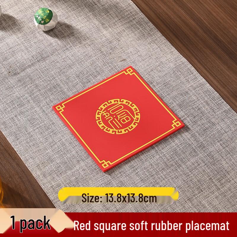 Penguin Tuan Tuan Chinese Style Coasters