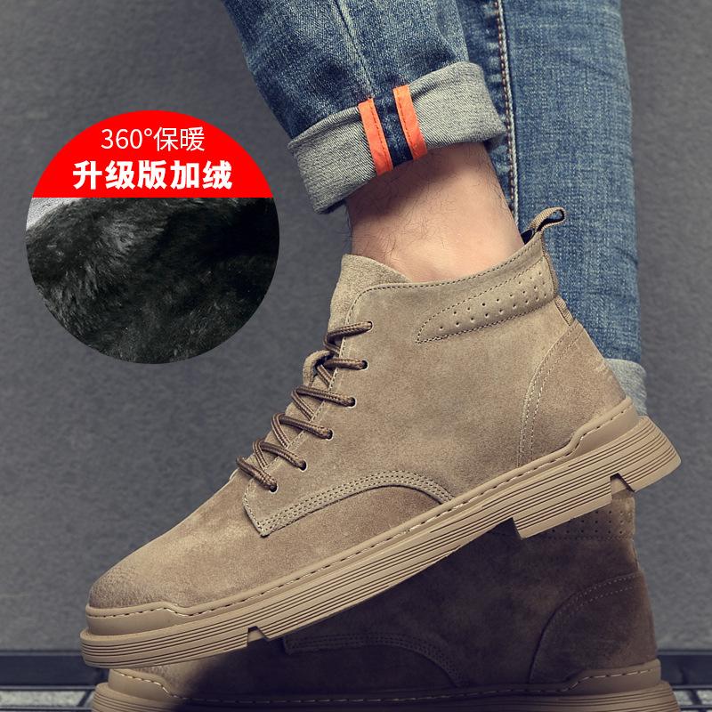 

Men s Martin bootsMen s leather boots casual trend high-top cargo shoes single boots 2025 fall/winter new men s shoes 44