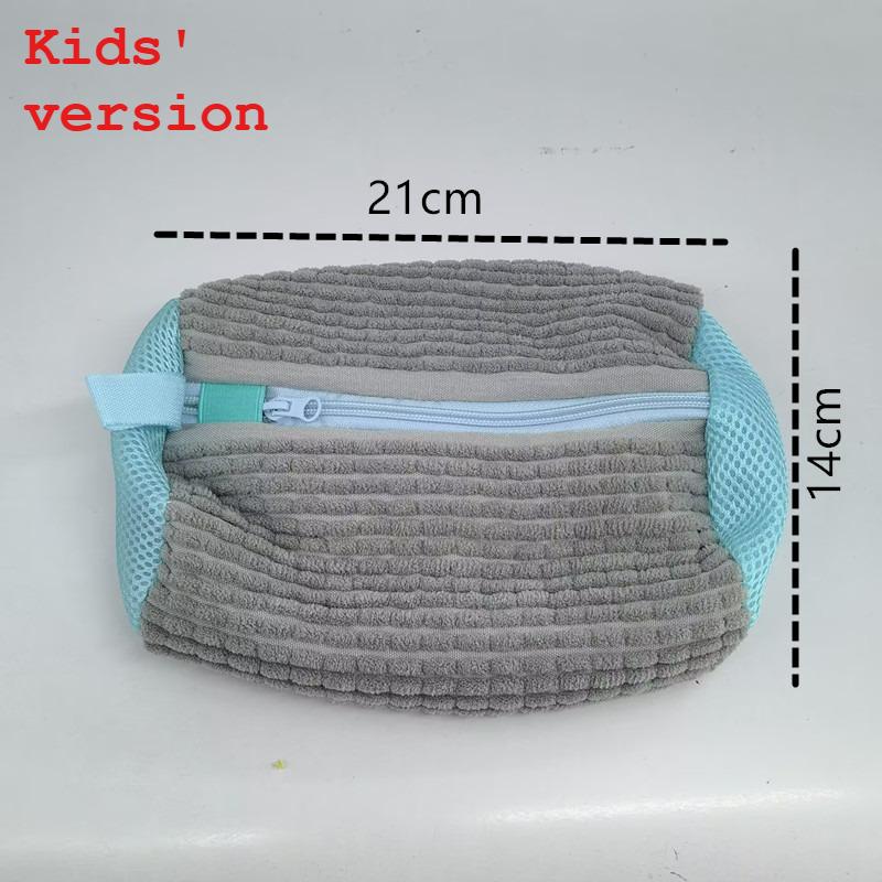 1PC Shoe Washing Machine Bag for Washer & Dryer Soft Chenille Fabric with Fluffy Lining Noise-Fits Sneakers & Shoes Laundry Bags
