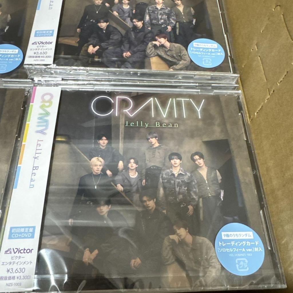 [USED] CRAVITY Jelly Bean CD+DVD 10 pieces