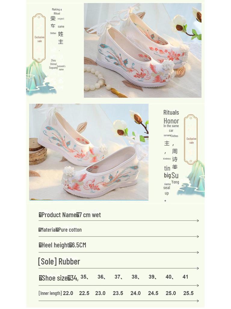 2025 Nové červené svatební boty s křišťálovými korálky, 7cm vnitřní styl Xiuhe, čínské přípitkové Hanfu starověké svatební boty