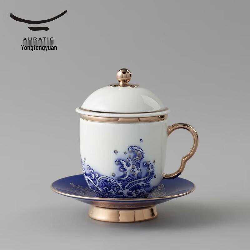 

Auratic Pearl of the Sea Ceramic Tea Cup with Lid and Infuser