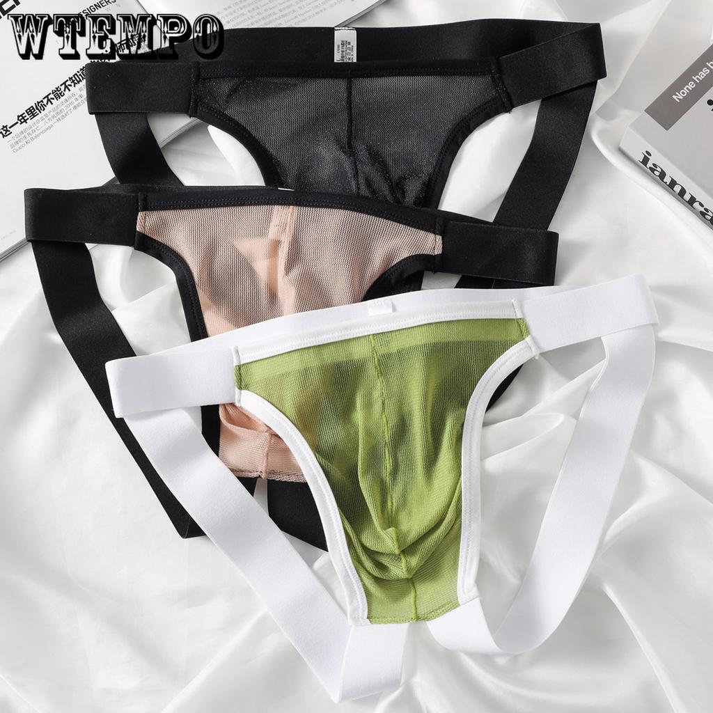 Men's Underwear Transparent Mesh Fun Thong Men's Solid Color Thong Underwear