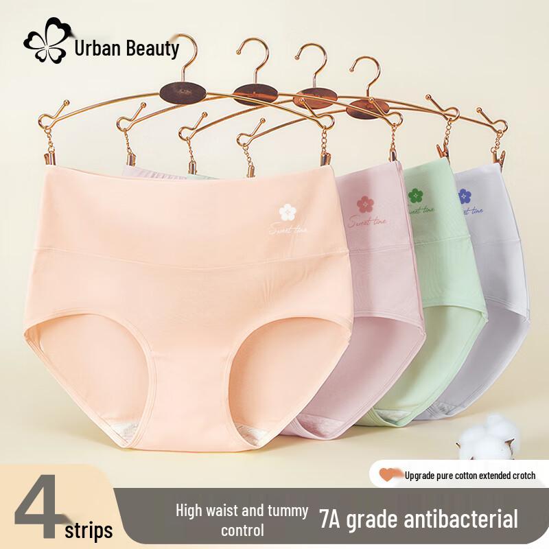 Dushi Liren Women's A-Grade Cotton High-Waist Tummy Control Briefs, 4-Pack