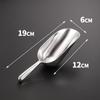 Multi-Purpose Ice Cubes Shovel Anti-Rust Comfortable Grip Scooper For Grain Cereal