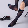 Men's Ultra Thin Nylon Dress Socks Soft See Through Breathable Calf Length Socks Long Stockings for Business Formal Wear