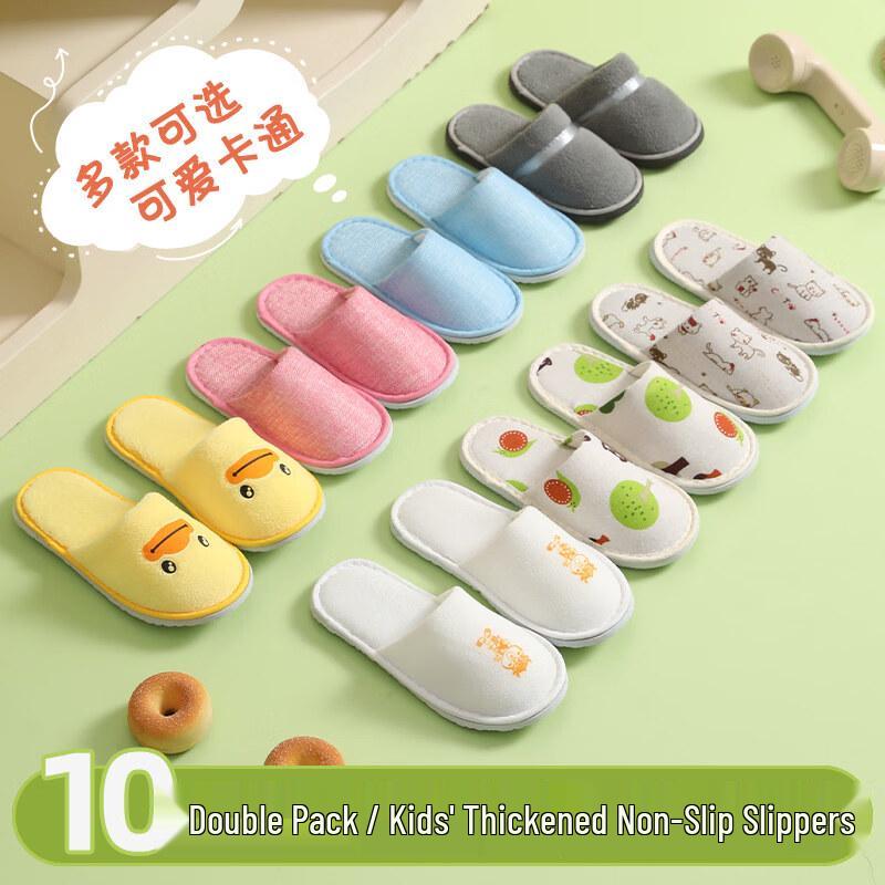 KASHICONG Children's Disposable Travel Slippers