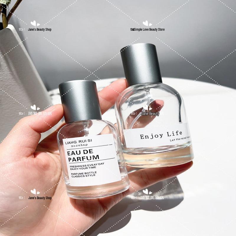 Portable Refillable Glass Perfume Spray Bottle