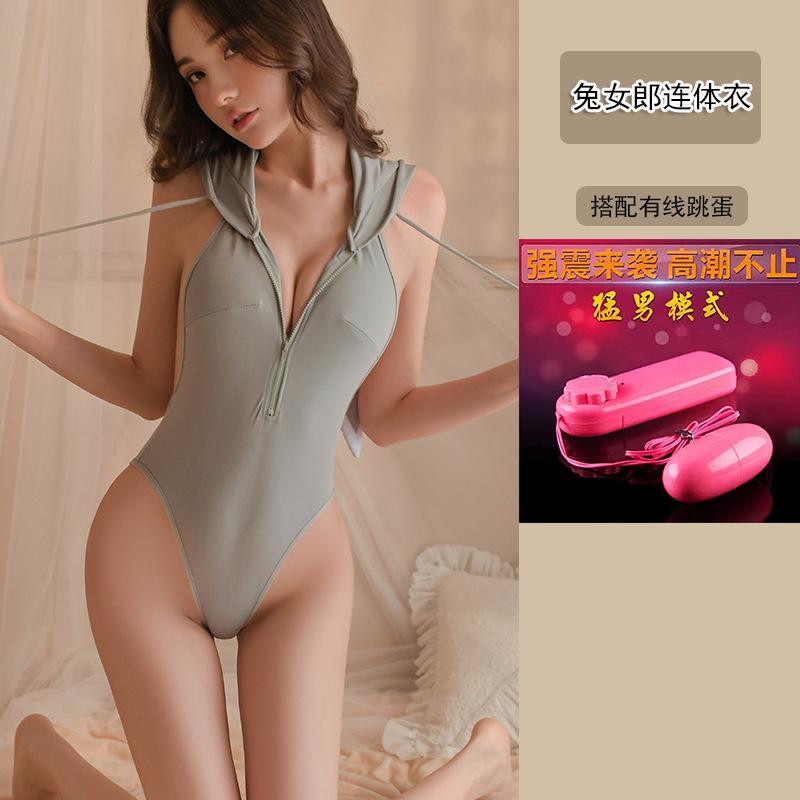 Large Size Fun Bunny Zipper Backless Deep V Bare Tits Cosplay Sexy Seduction Flirting Q onesie