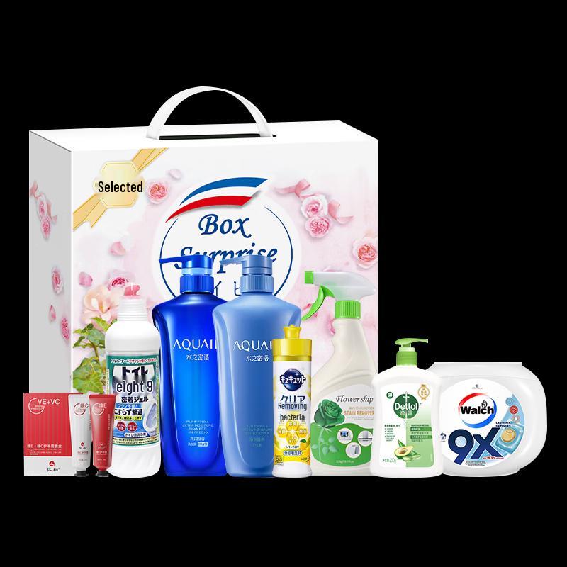 

Walch Antibacterial Hand Wash & Daily Essentials Set