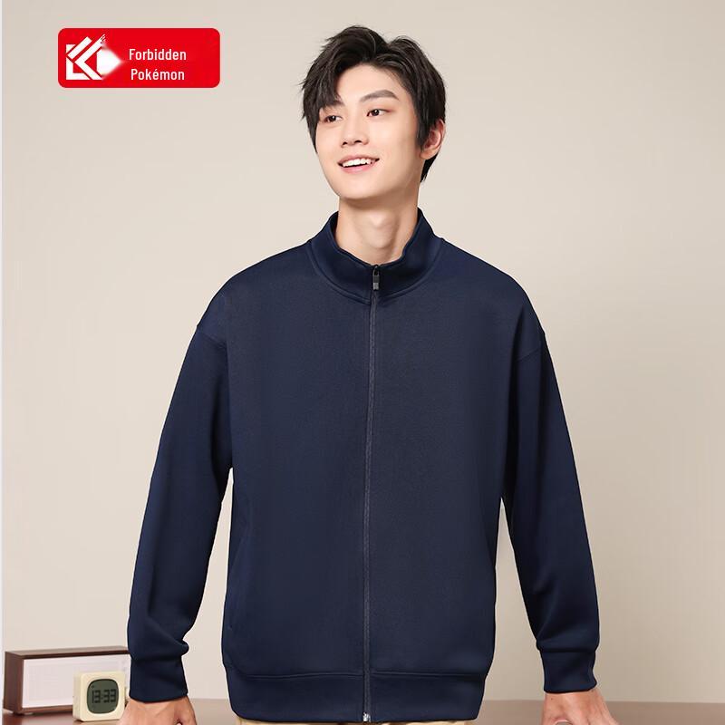 Fankefan Fleece-Lined Full-Zip Stand Collar Sweatshirt 4XL
