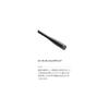 Shimano Dialuna B80H Fishing Rod 2.4m Medium Heavy Action for Sea Bass