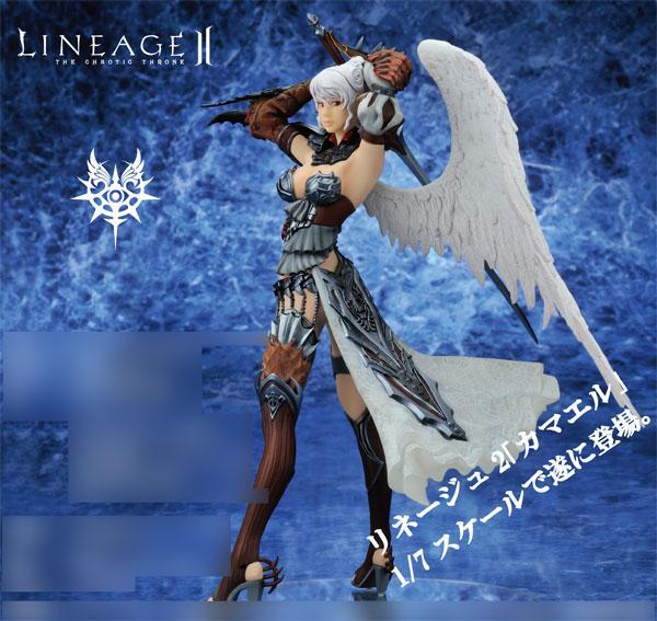 

[USED] NC Japan Lineage II 1/7 Kamael