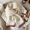 Wool autumn and winter atmosphere contrasting color scarf female versatile warm student thick scarf neck protection cold new