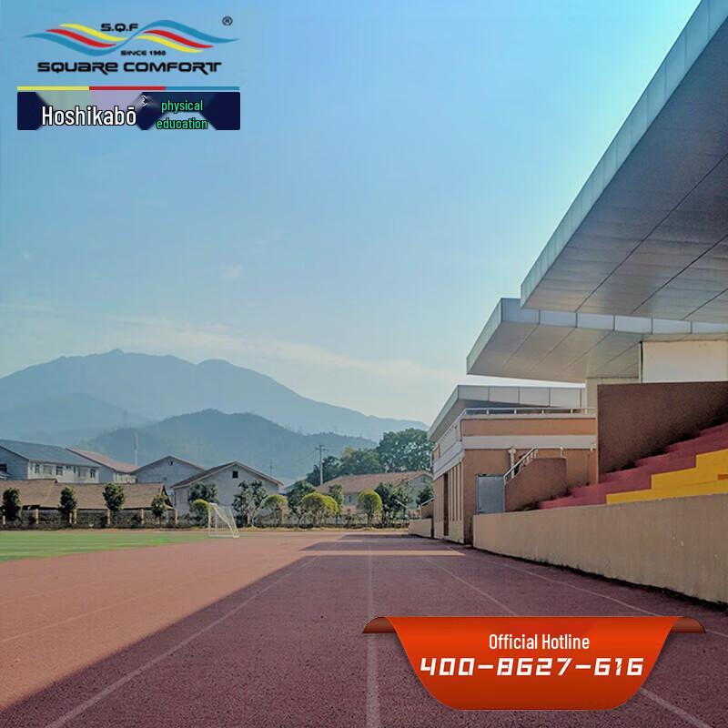 EPDM Rubber Running Track Granules