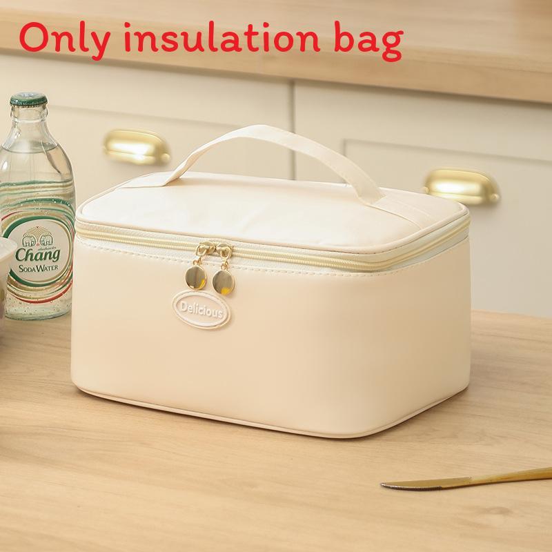 

Modern Simple Pu Insulated Lunch Bag For Work And School With Large Capacity And Multilayer Dividers Beige Single