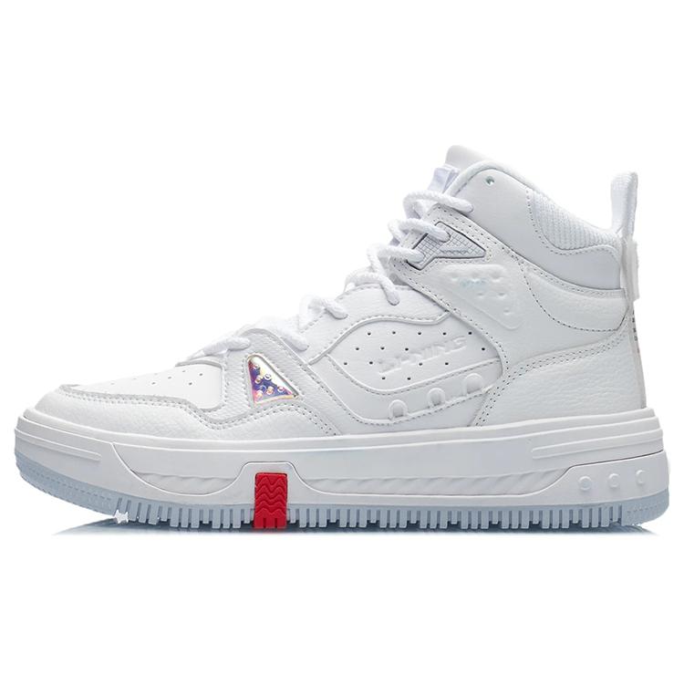 New LiNing The Domain Line Execute Anti Slip Wear Resistant High Top Skateboard Shoes Women's White AGCR432-1
