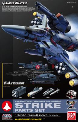 Strike parts set voor Valkyrie Super Dimension Fortress Macross You Remember 1/72 VF-1 (De ~Houd van~)