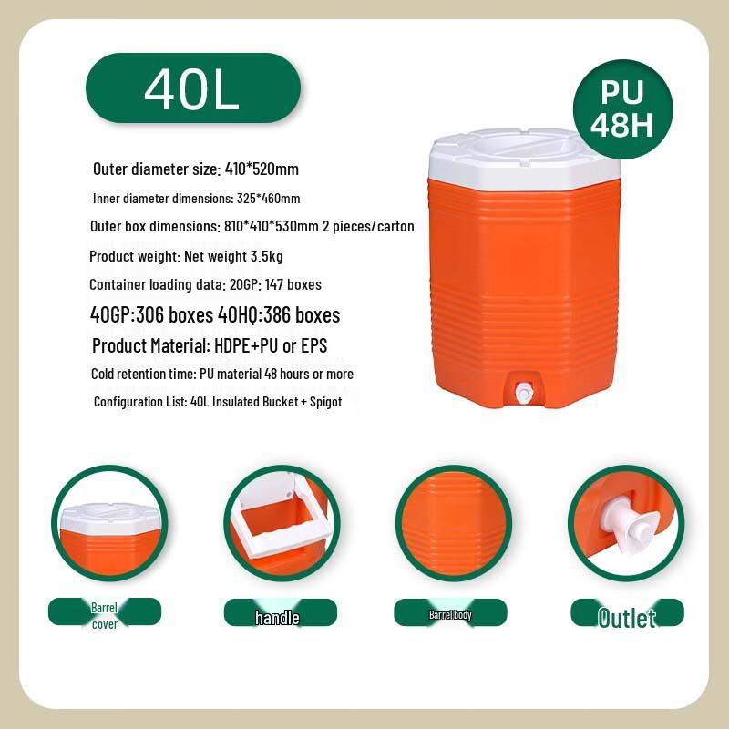 OEING Portable Camping Cooler 40L