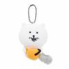 Cute Little Bear Chainsaw Backpack Carrot  Plush Toy Pendant Doll Keychain