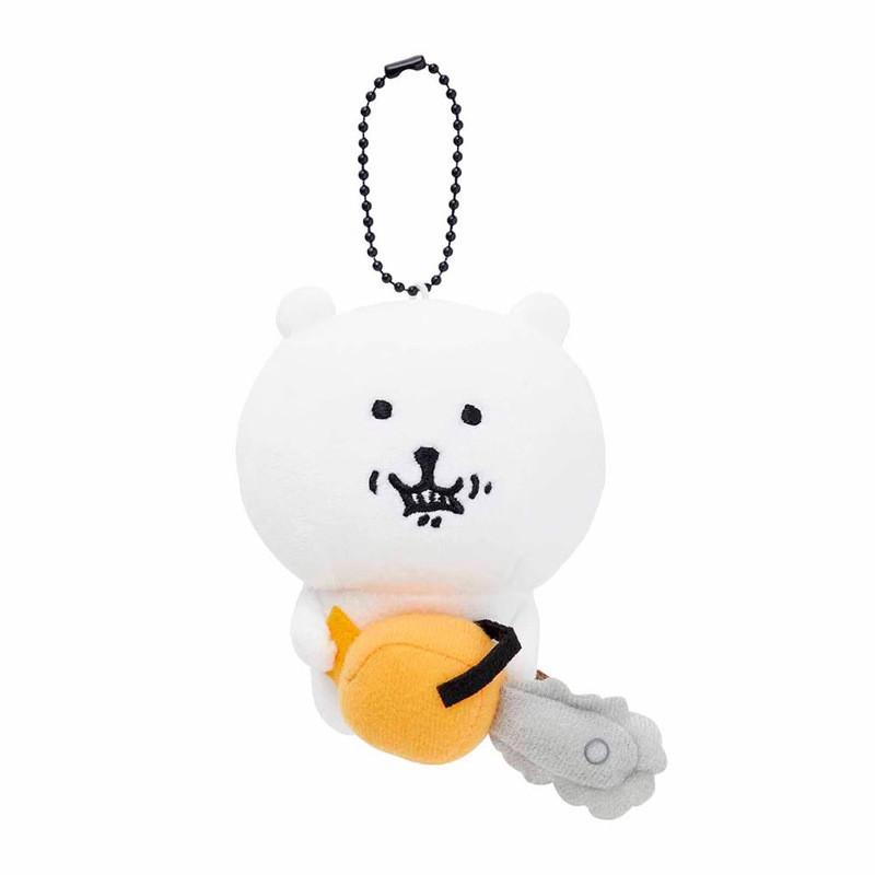 Cute Little Bear Chainsaw Backpack Carrot  Plush Toy Pendant Doll Keychain