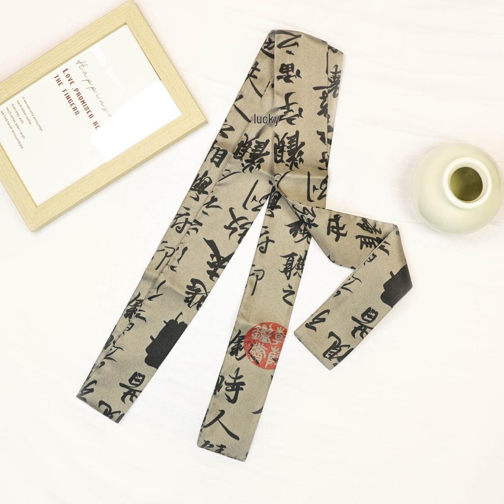 "Frühling Neu Antiker Stil Druck Seidenschal & Chinesisches Band Haarband"