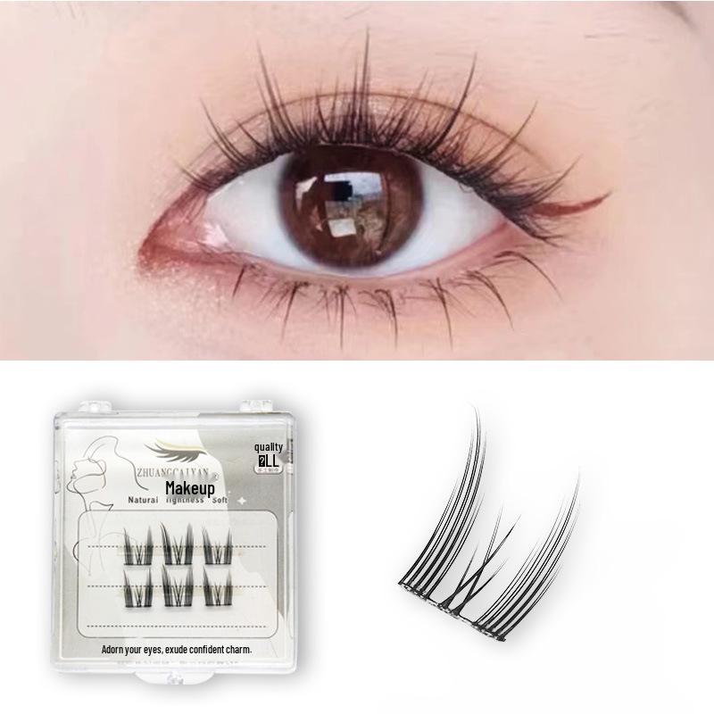 

Накладные ресницы Pure & Sexy Cat Genie - Большая вместимость, Ультратонкое основание, Натуральные одиночные пучки, Трехступенчатые комичные ресницы