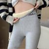 Women Winter Plus Velvet Stretch Legging Warm Thick High Waist Yoga Pants Casual Slim  Versatile Trousers
