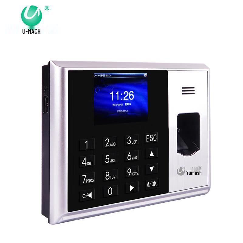 Youmai U-Z9 Fingerprint Attendance Machine