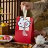 Mid-Autumn Festival Mooncake Gift Bags, 50-Pack