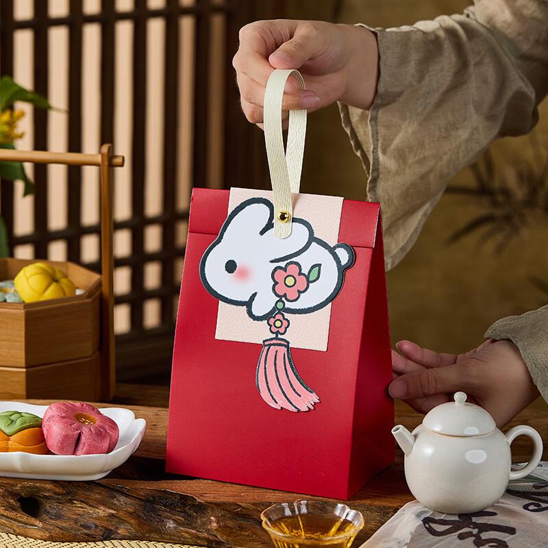 Mid-Autumn Festival Mooncake Gift Bags, 50-Pack