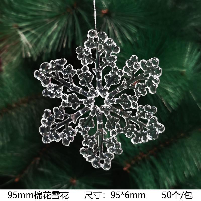 New Christmas Transparent Ice Crystal Snowflake Christmas Tree Decoration Supplies Christmas Atmosphere Christmas Tree Snowflake Pendant