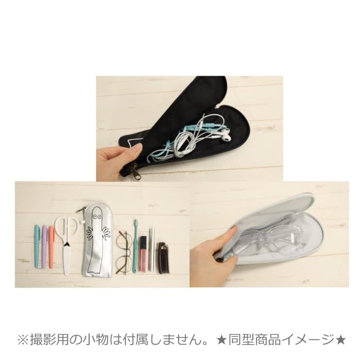 Moomin Hattifattener Long Pouch Silver