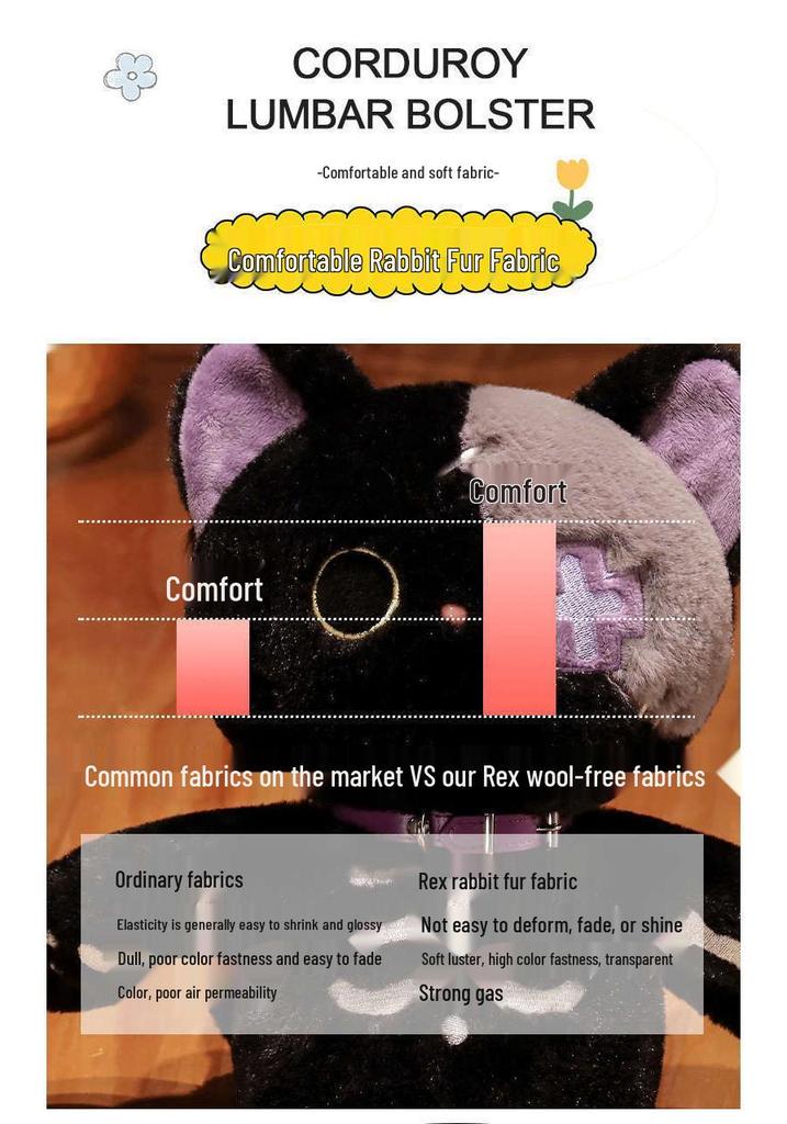 3D Plush Cat Skull Doll - Cute Cartoon Pillow & Creative Gift