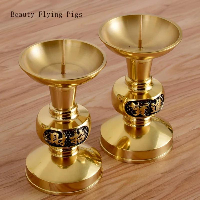 Brass Candle Holder Candle Butter Simulated candlestick Living Room Buddha Hall Candle Holder Handicraft Feng Shui Home Decor