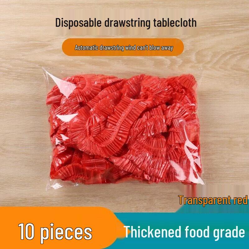 ZISIZ Disposable Drawstring Tablecloth