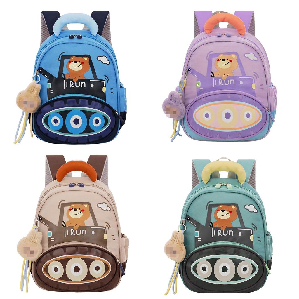 Kinder-Rucksack mit zwei Trägern, süßem Cartoon-Muster und atmungsaktivem Material