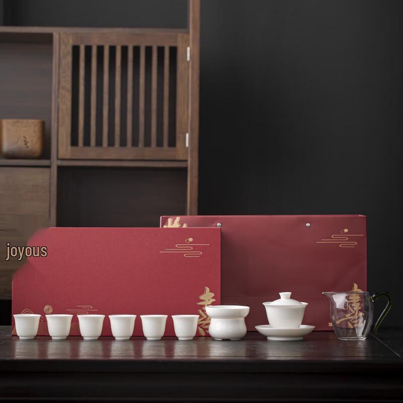 Chinese Ceramic Tea Set Gift Small Gaiwan Magnolia Cup Glass Gongdao Cup