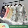 Elegant Chinese-Style Shawl: Noble Spring/Autumn Cloak with Velvet, Perfect for Weddings and Toasts