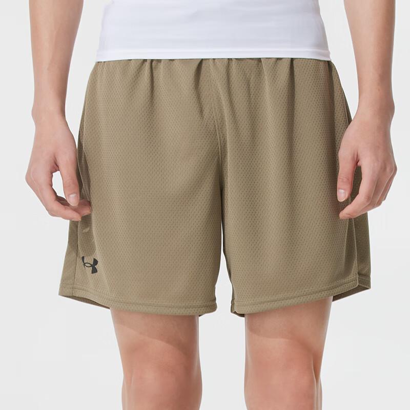 Under Armour Tech Breathable Lace-Up Versatile Quick-Dry Casual Shorts Men shorts Brown 1386970-251