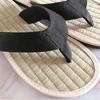Sommer Strohmatte Flip-Flops: Lässige Outdoor-Slipper, alle Größen verfügbar