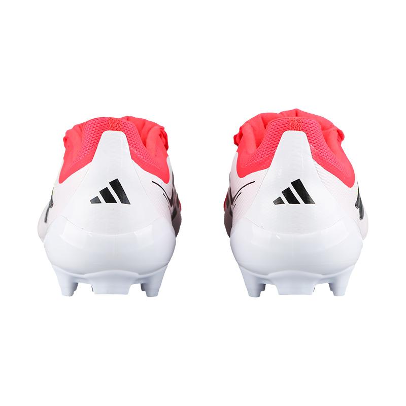 adidas PREDATOR LEAGUE AG Kunstrasen-Fußballschuhe Unisex JS0344