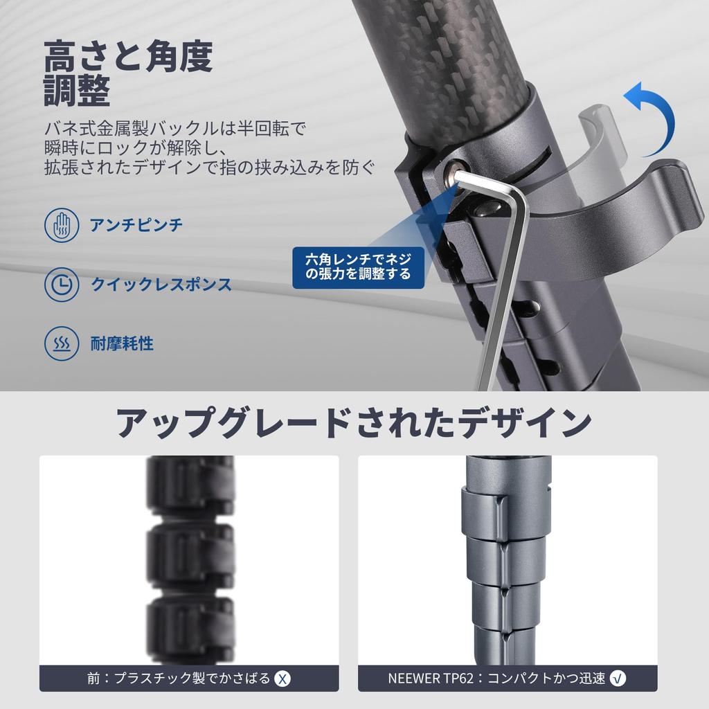 NEEWER LITETRIP LT32 157cm Travel Tripod Carbon Leveling Panoramic Head with Detachable Center Fast Flip Arca QR Tripod Plate Camera Tripod Compatible