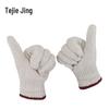 Tejiejing TJ-ST3 Cotton Yarn Gloves