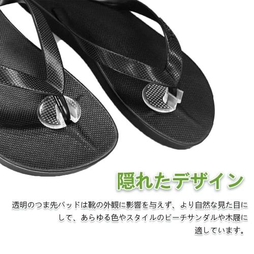 LIKENNY Toe Covers, Prevent Blisters, Toe Insoles, 3 Pairs, Shock Absorption, Protective Tape, Transparent, Set of 6, for Geta Clogs, Nose Pain Relief